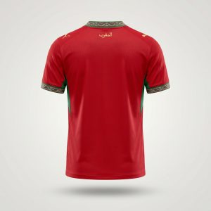 Maillot Extérieur Maroc CDM 2026