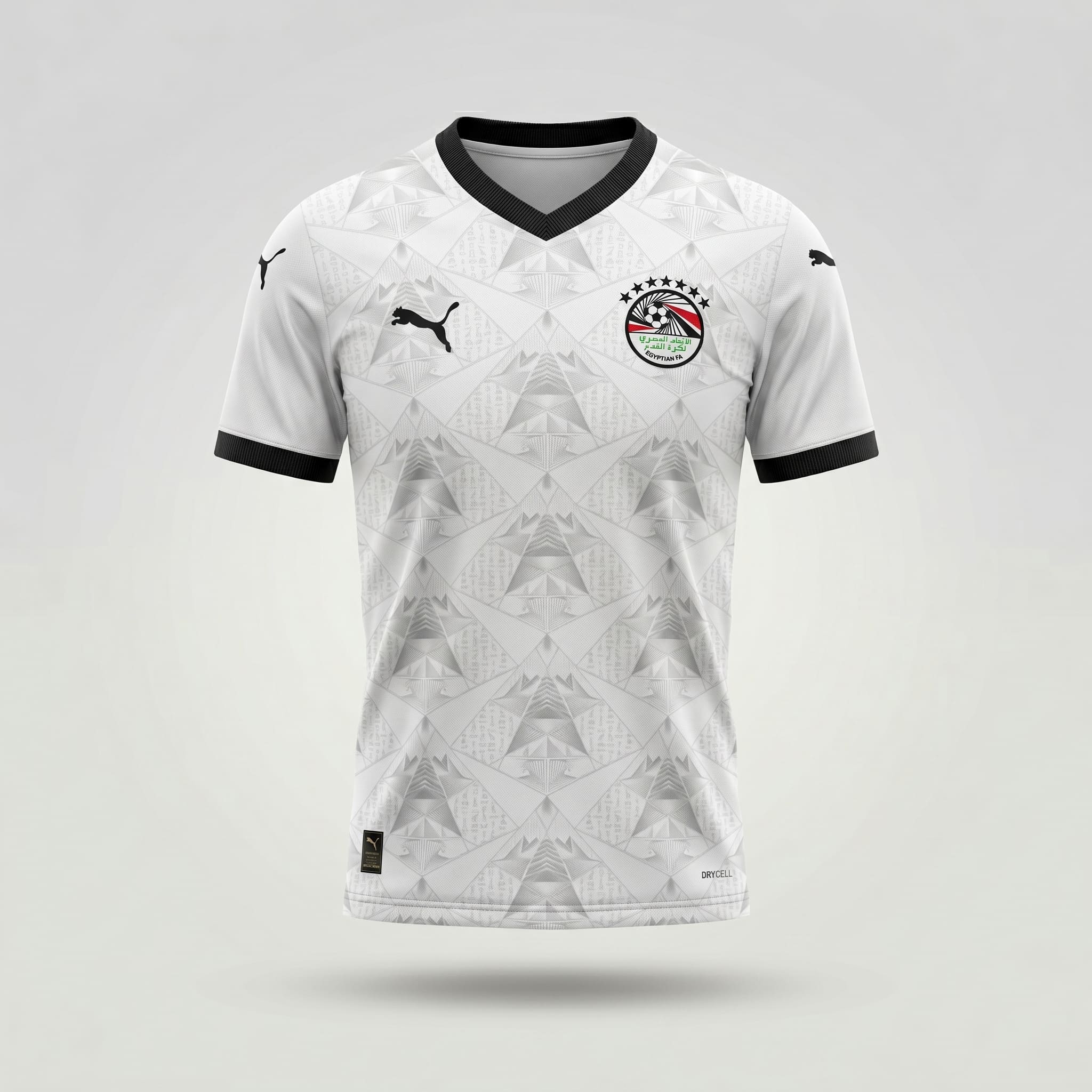 Maillot Égypte Exterieur 2026