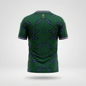 Maillot Arabie Saoudite Domicile 2026
