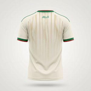 Maillot Algérie Domicile 2026