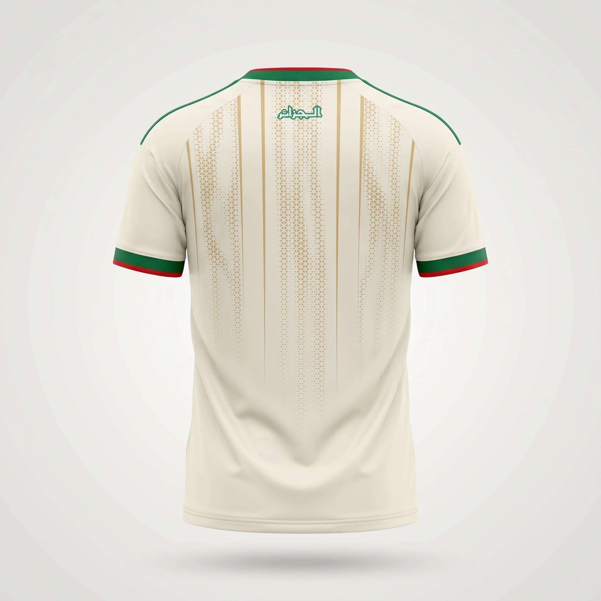 Maillot Algérie Domicile 2026 – Image 2