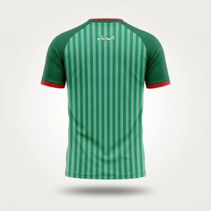 Maillot Algérie Exterieur 2026