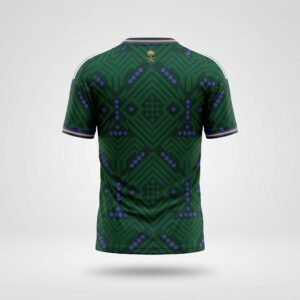 Maillot Domicile Arabie Saoudite CDM 2026
