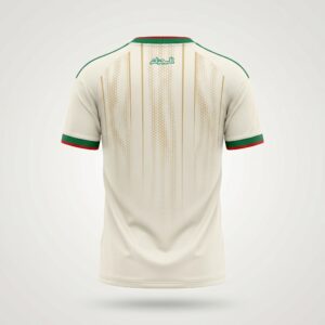 Maillot Domicile Algérie CDM 2026